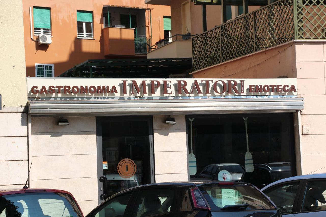 Gasthof Comfort Piazza Mariano Armellini